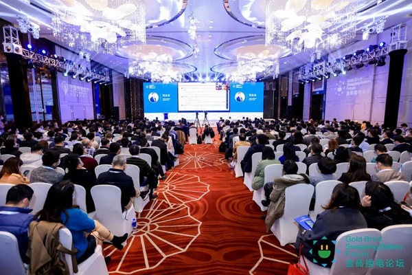 新模式、新機(jī)遇、新發(fā)展|2020中國國際換電模式產(chǎn)業(yè)大會(huì)順利召開(圖3)