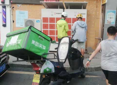 外賣(mài)騎手電動(dòng)車(chē)換電柜項(xiàng)目