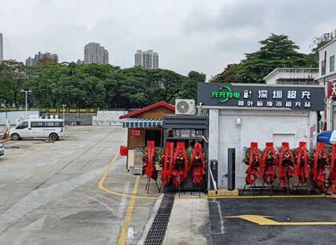 充充有電液冷超充新站上線啦！革新充電體驗(yàn)，綠色出行新選擇(圖6)