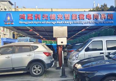 投資電動(dòng)汽車(chē)充電樁(圖2)