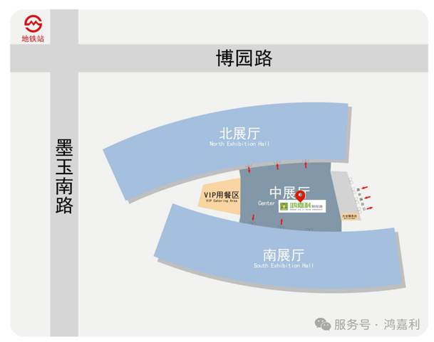 明天見！鴻嘉利2025CPSE展會現(xiàn)場直通指南！(圖9)