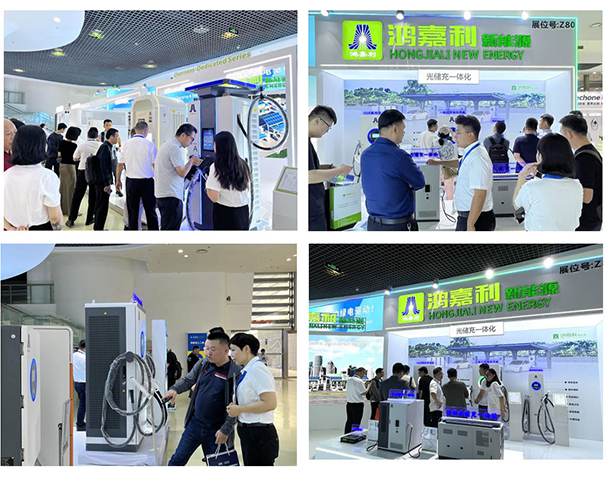 聚焦能源未來，共啟綠色篇章｜ 鴻嘉利CPSE2025圓滿收官！(圖3)