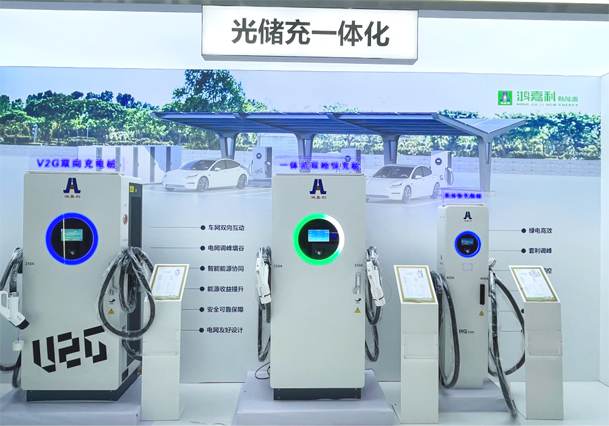 告別用電焦慮，光儲(chǔ)充一體化如何改變能源格局(圖4)
