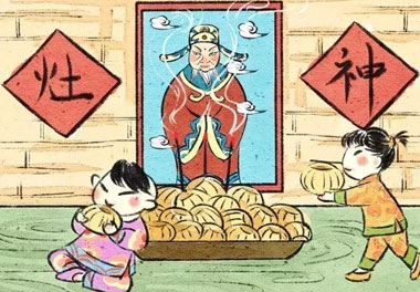 今天小年了，還記得有哪些習(xí)俗嗎？(圖3)