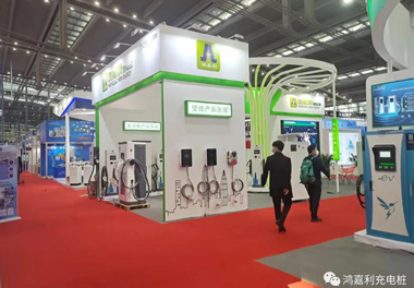 感恩有您，鴻嘉利新能源2021深圳國(guó)際充電站（樁）設(shè)備展完美落幕(圖4)
